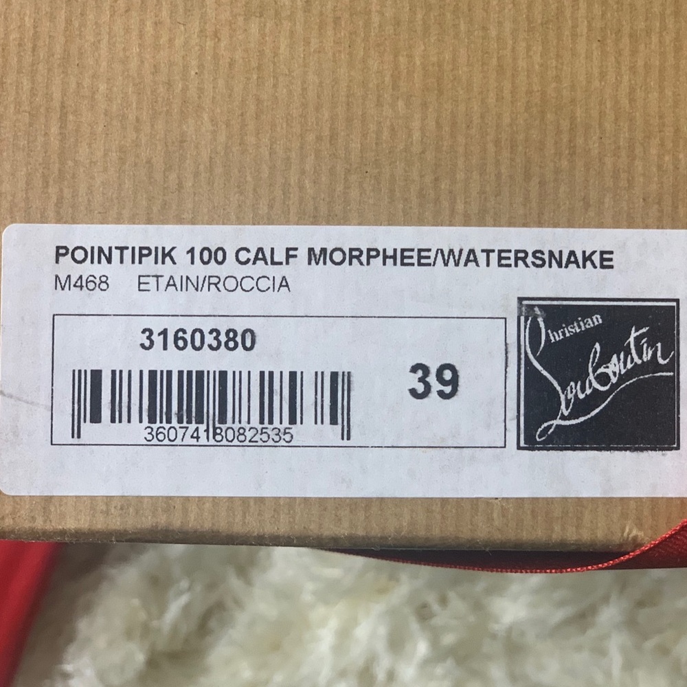 Christian Louboutin Heel Size: 39 (US Size: 8.5/9) - Picture 4 of 10